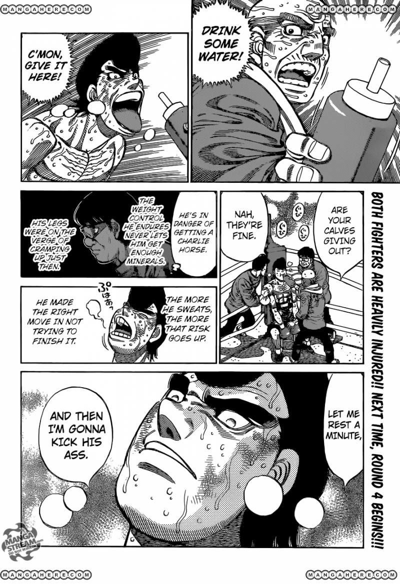 Hajime no Ippo Chapter 1106 17